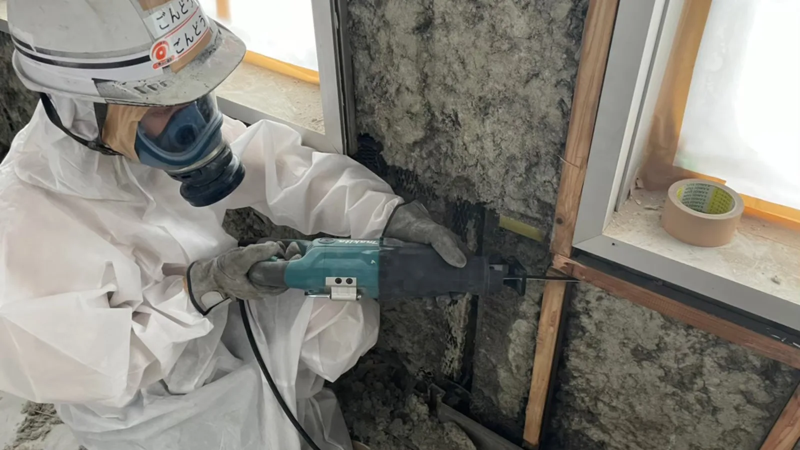 防護具を着用して行う専門作業
